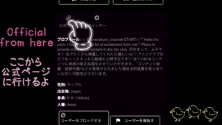 A Japanese female college student was She was exercising in her gym clothes when an older student ta