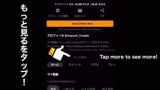 How to have Hot Sex❤️ Foreplay Tips Educational Lesson by Japanese Couple