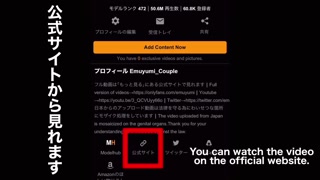 お昼寝中の彼女をこっそり夜這いして大量ぶっかけ顔射しちゃいました。 Japanese Amateur Facial Bukkake Cumshot Girlfreind POV