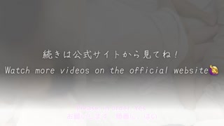 [Bitch nurse being turned]" I want doc's sperm both pussy and my mouth...!"Ejaculation of jealousy