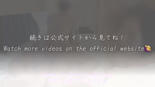 [Amateur milf serious vaginal orgasm] “Ah♡Iku…!♡No more♡”Sneak shot of the couple's sex