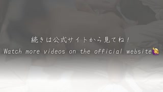 [Fucked by stepdad] "Be patient even if it hurts" Licking my nipples, since I was xxx