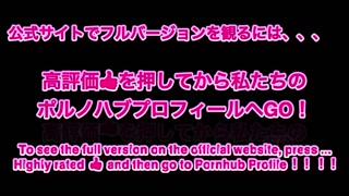 浴衣に生着替えからイチャイチャ中出しSEXまで1日密着撮影！予告[AbemaTV 給与明細]愛の営み配信をする19歳美少女！