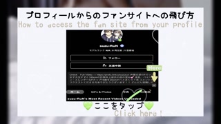 to a beautiful woman with big F-cup big who wants to be a voice actor whose voice is too erotic. amateur POV