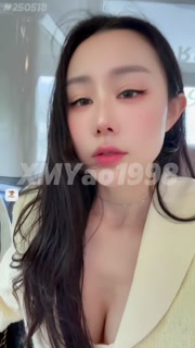 No.250518 Jerking off on the bus