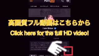 Masturbation while inserting carrots in the anal For the first time,♡ I felt comfortable with vegetables ... At the end, I ⚠showed off my gape ︎ On the way, dirty came out of anal, so if you want to see the full, go to ✨ your profile at ✨ Lucio