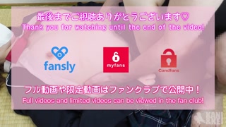 チクニーで絶頂！生本番カップル動画 japanese Amateur Homemade