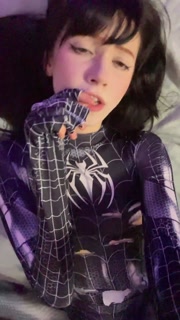 fuck me on top of you