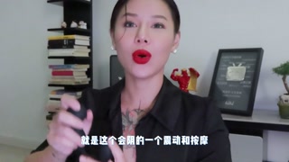 【喷泉乔老师】肛交知识：如何让男人享受整整一小时的前列腺巅峰快感？拥有这款按摩器让你一整晚爽翻天！