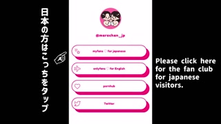 Barmfagre japansk kæreste er behersket og stimuleret med en vibrator til kontinuerlige orgasmer