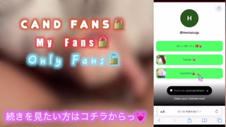 【ソフトSM】優しいささやき声がエッチすぎて3回連続射精ww