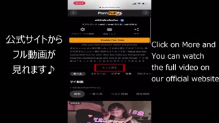 [very rare]Super cute big-breasted 18-year-old in school uniform climaxes repeatedly!!