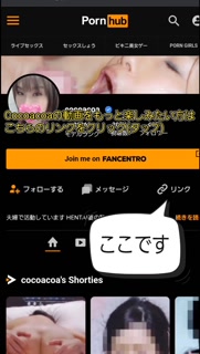 Japanese　Japanese　wife　Threesomes　cowgirl   orgasm