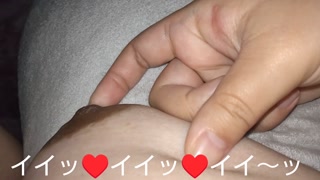 [With subtitles] Nipple acme decided for the first time in a week with nipple masturbation Ryu ♥️ o ho ~ mm ♥️