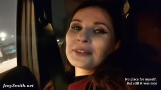 Very Crowded Party! Caught By Security