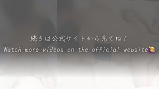 [Sex training for students] "Are you late because you had sex with your stepfather?" I'm teacher's.