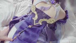 【AliceHolic13】Genshin Impact Keqing Cosplay doggy style【個人撮影 ハメ撮り】原神 刻晴 コスプレイヤーを子宮口ポルチオノックで完堕ち絶頂させる