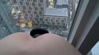 dildo window